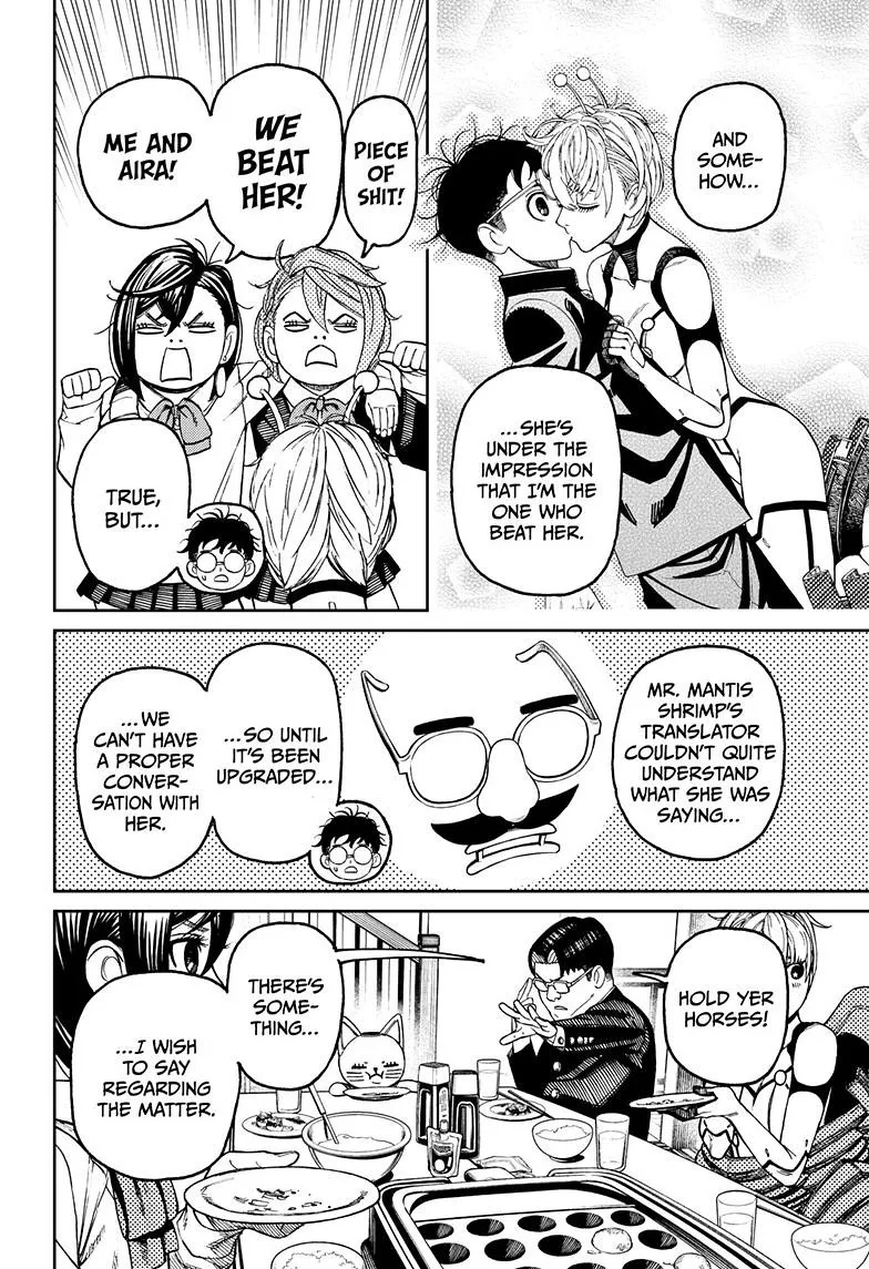 Dandadan, chapter 73, image 6