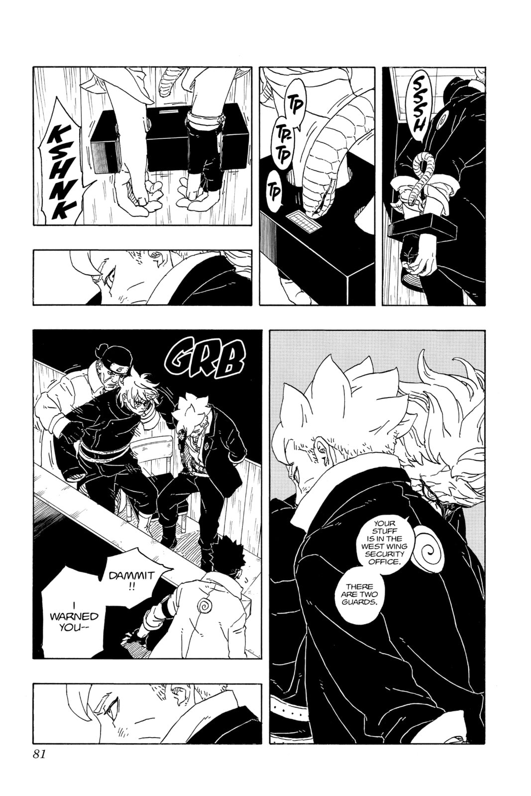 Boruto: Two Blue Vortex, chapter 14, page 33