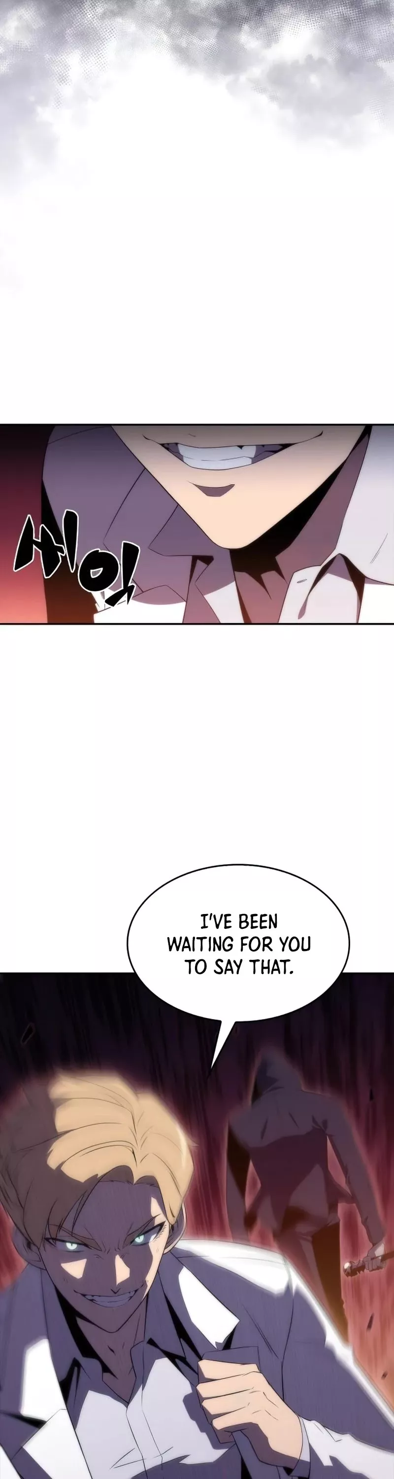 Solo Max-Level Newbie, chapter 36, image 42
