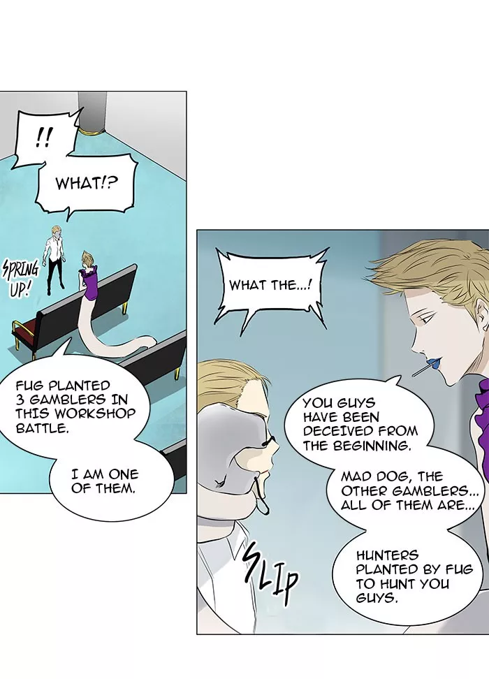 Tower of God, chapter 165, image 29