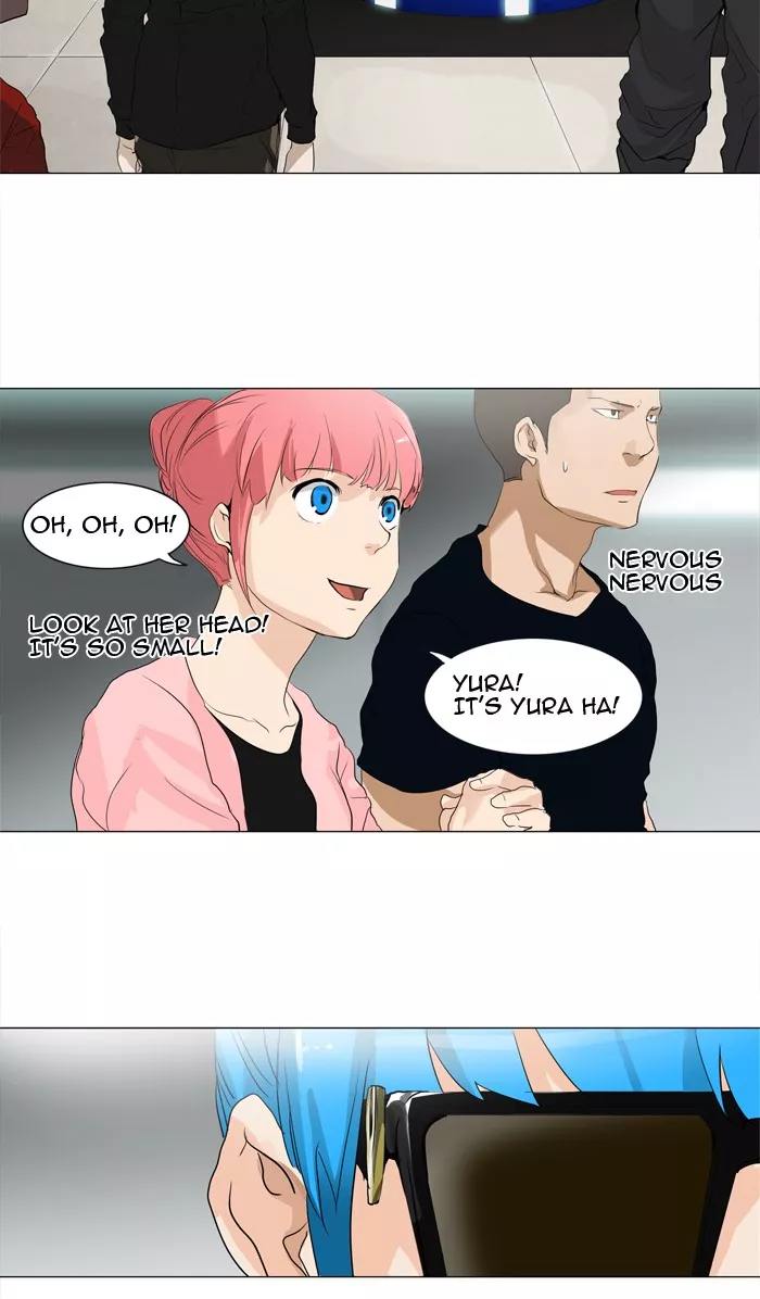 Tower of God, chapter 206, image 31