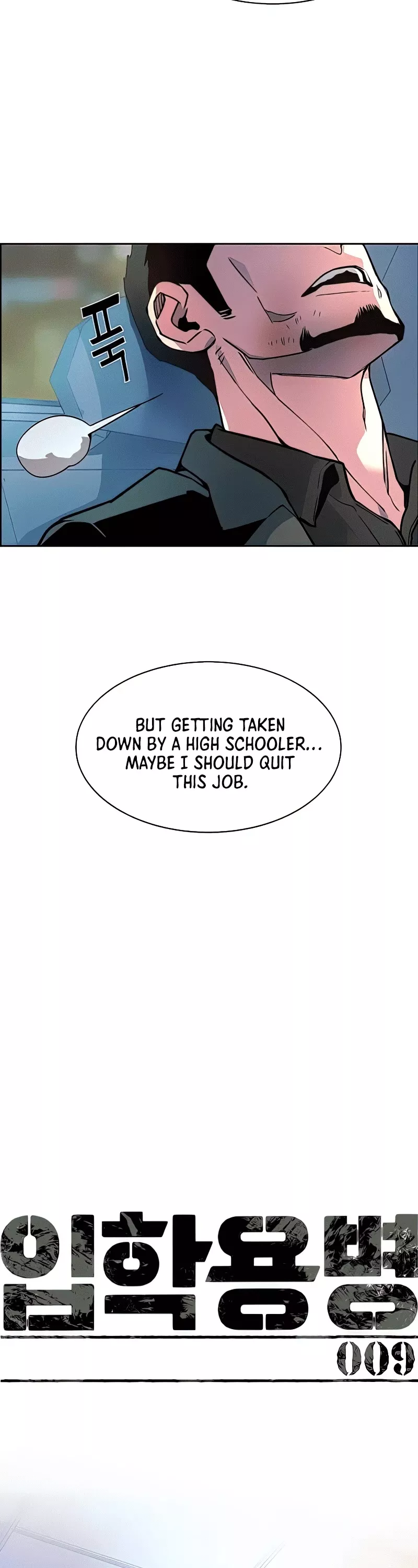 Teenage Mercenary, chapter 9, image 3