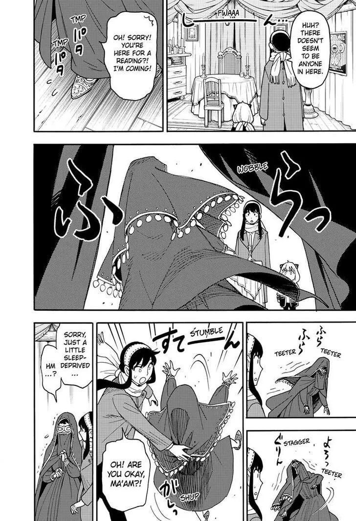 SPY x FAMILY, chapter 107, image 20