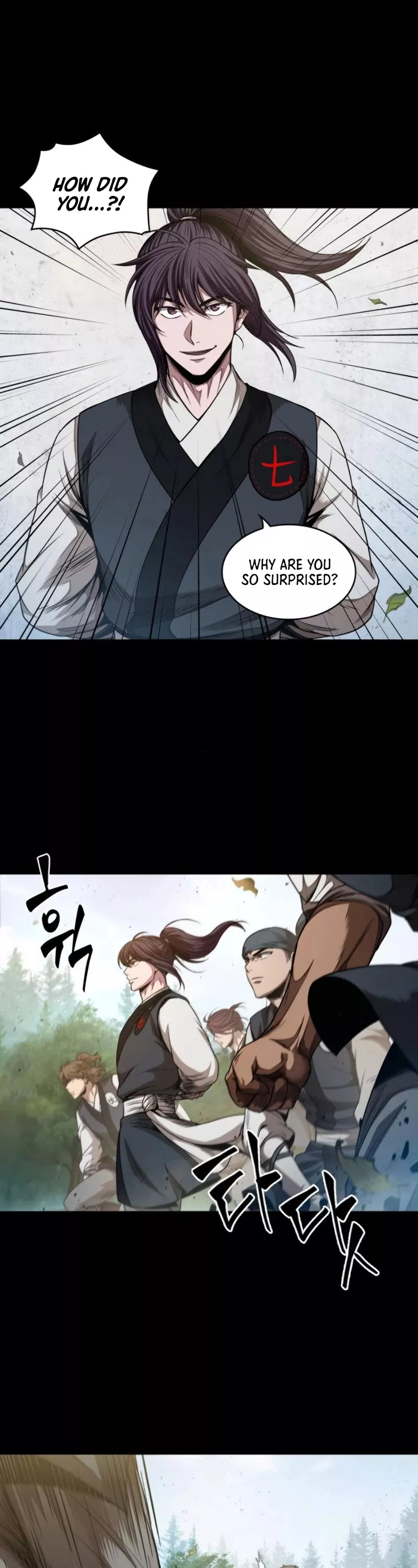 Nano Machine, chapter 52, image 33