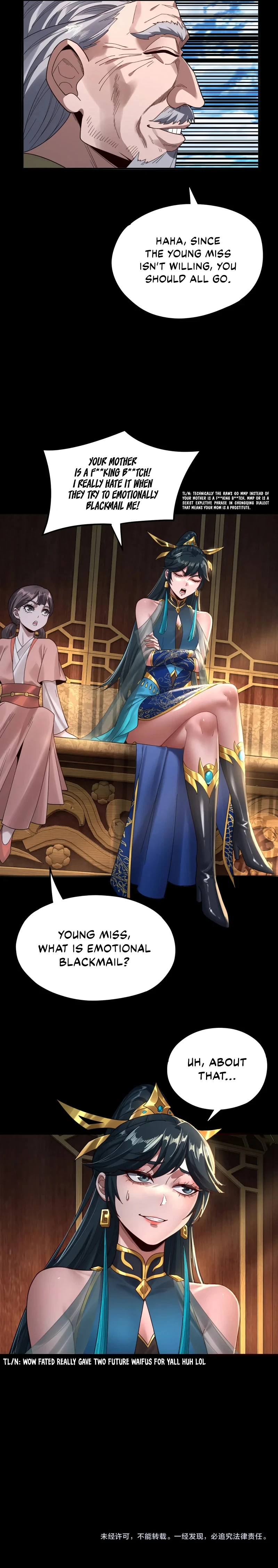 I Am the Fated Villain, chapter 87, image 9