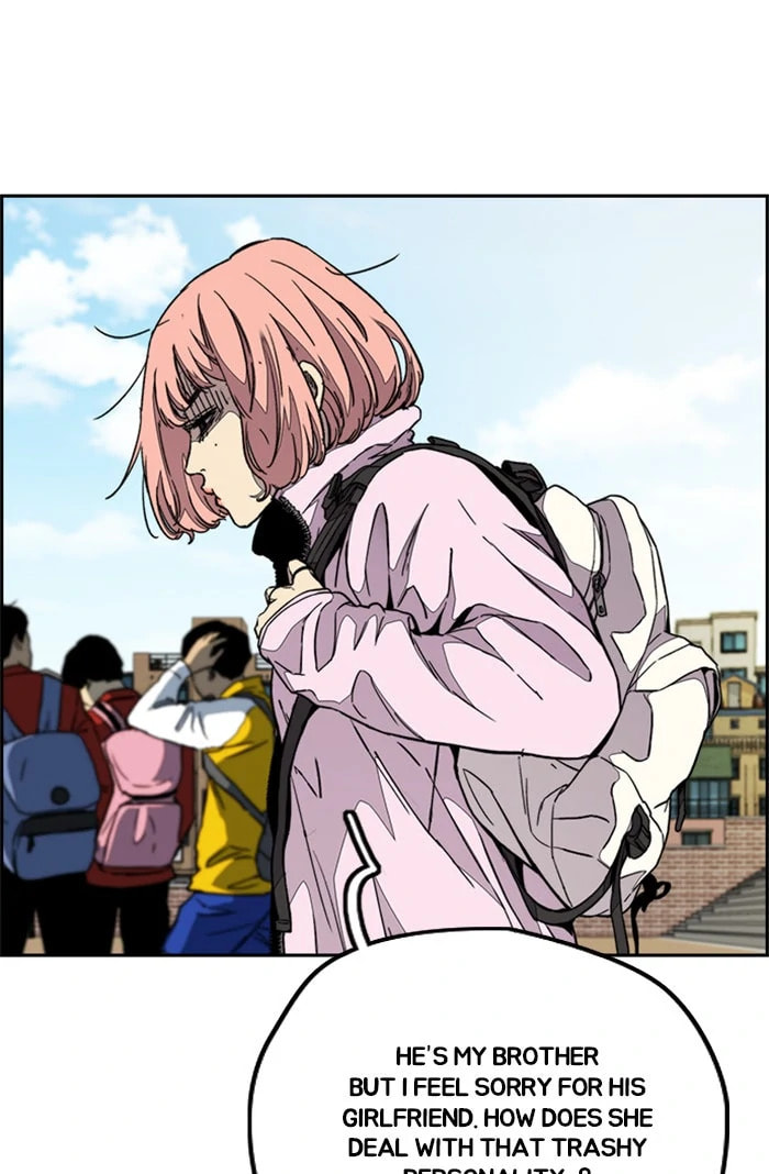 Wind Breaker, chapter 316, image 14