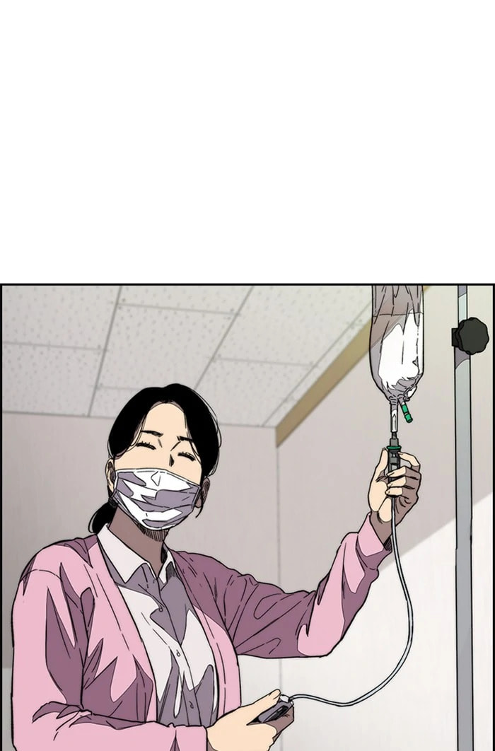 Wind Breaker, chapter 353, image 104