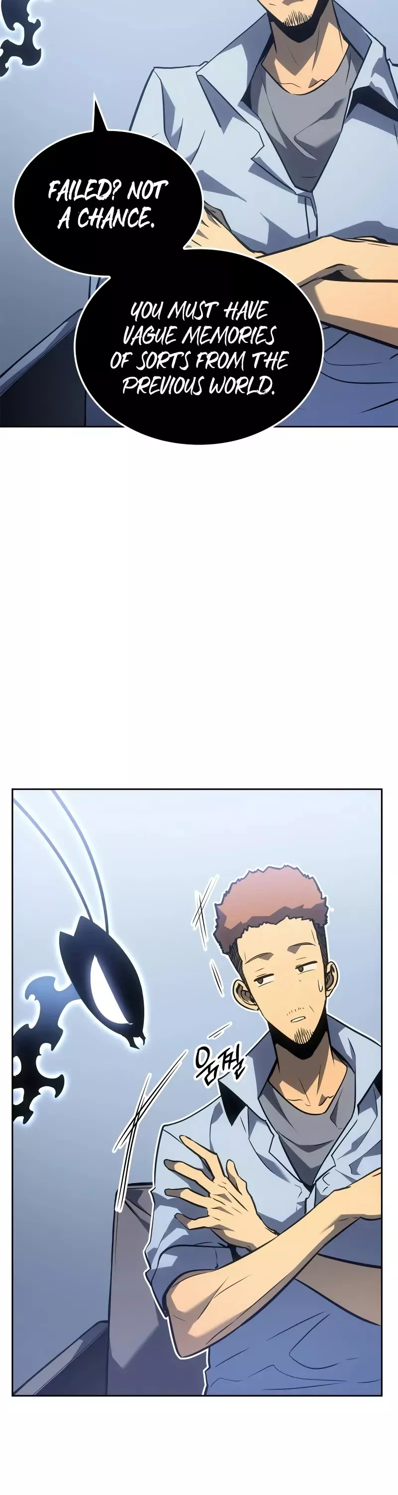 Solo Leveling: Ragnarok, chapter 22, image 33
