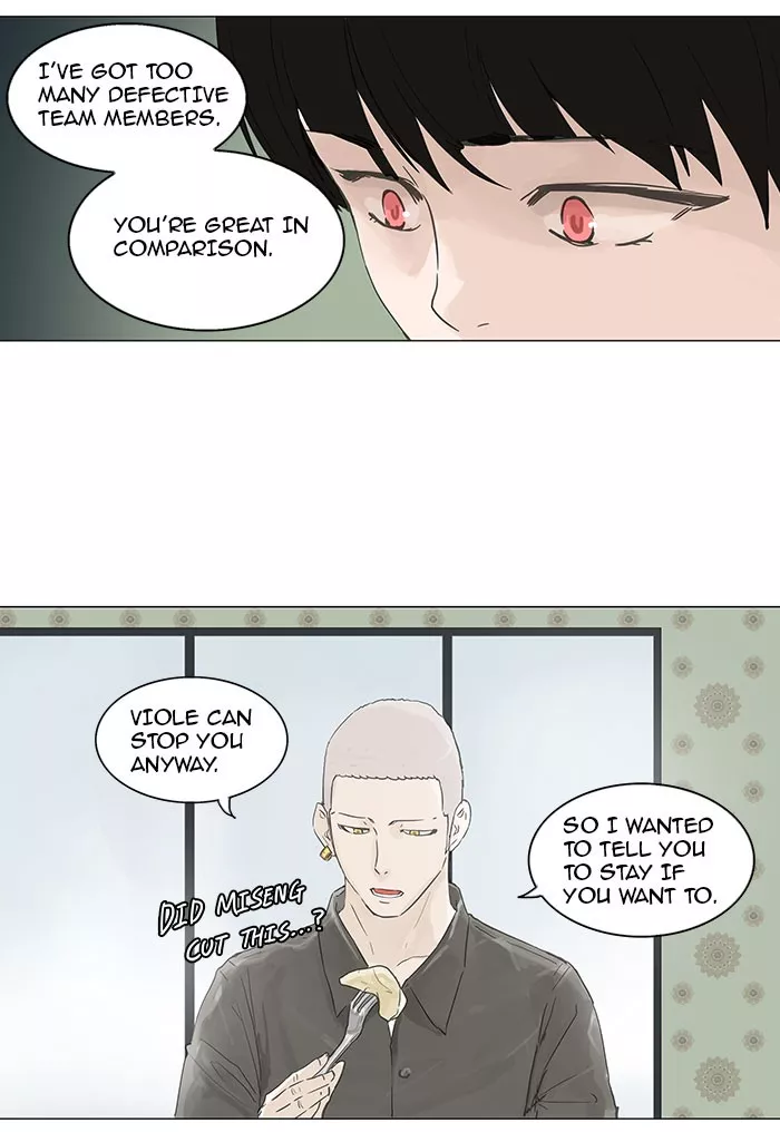 Tower of God, chapter 107, image 41