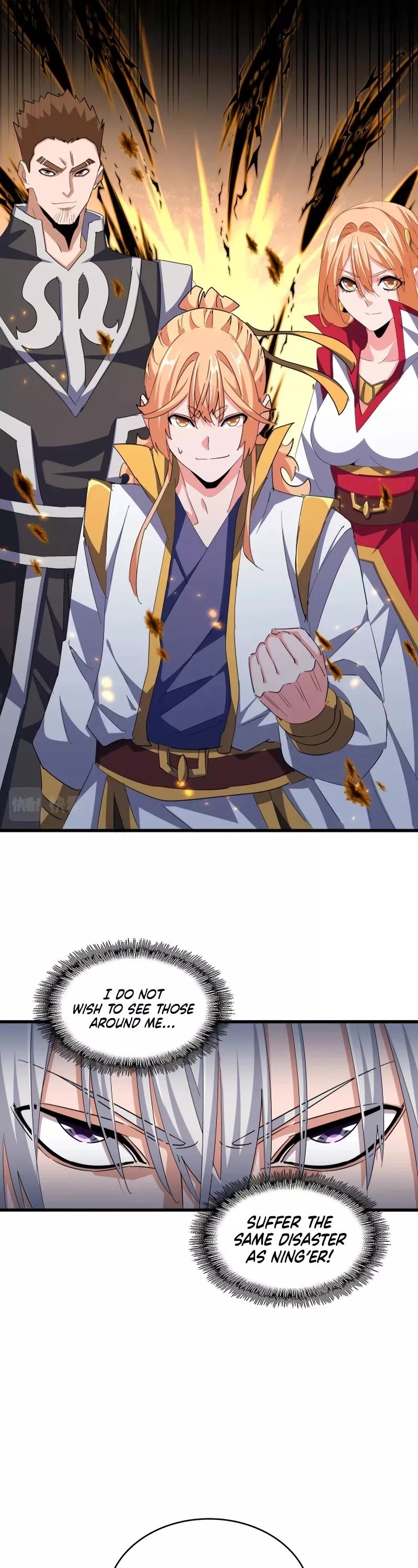 Magic Emperor, chapter 370, image 18