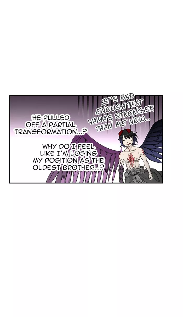 Tower of God, chapter 475, image 89