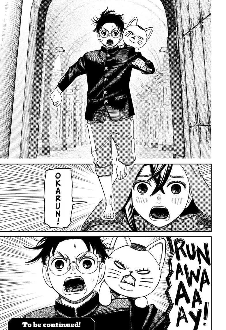 Dandadan, chapter 147, image 19