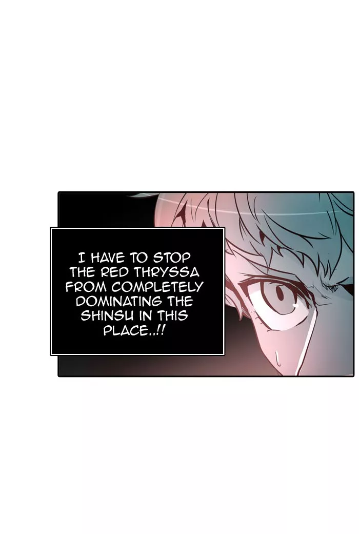 Tower of God, chapter 333, image 72