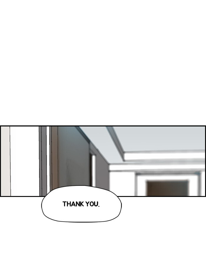 Wind Breaker, chapter 156, image 2