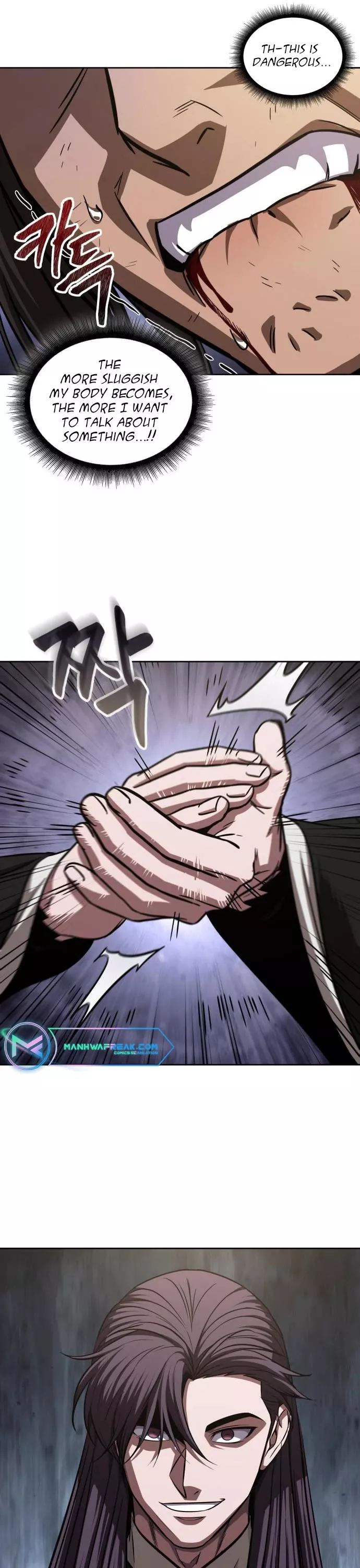 Nano Machine, chapter 154, image 9