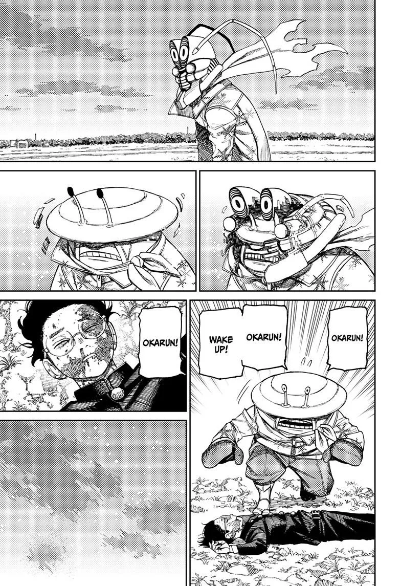 Dandadan, chapter 83, image 4