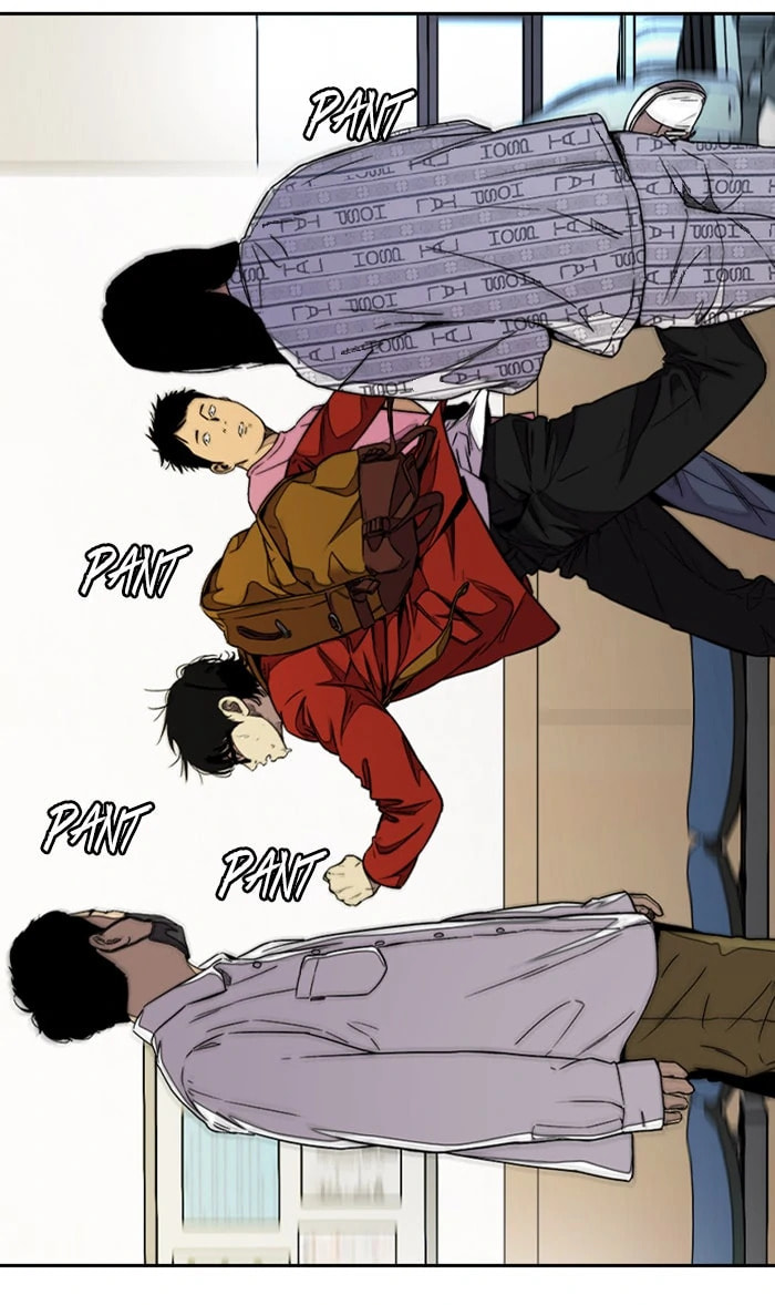 Wind Breaker, chapter 312, image 3