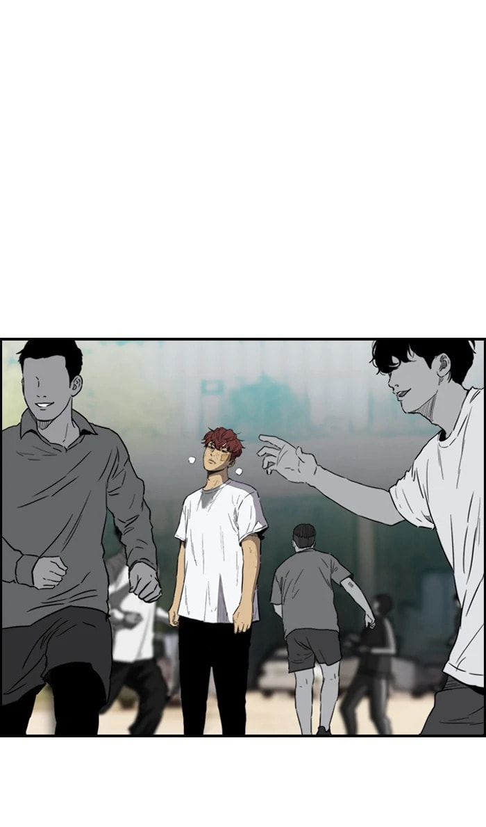 Wind Breaker, chapter 216, image 44