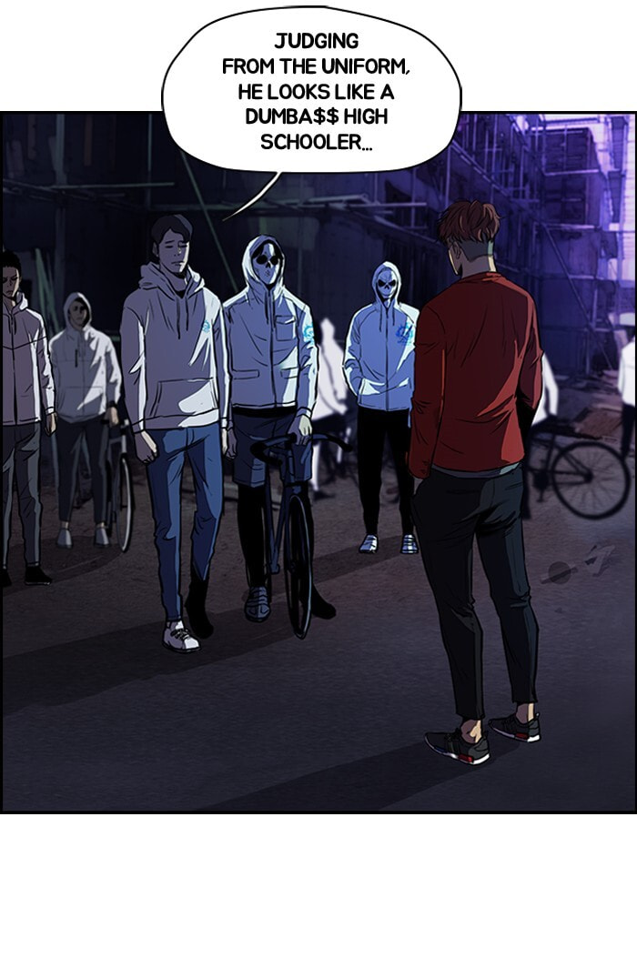 Wind Breaker, chapter 116, page 7