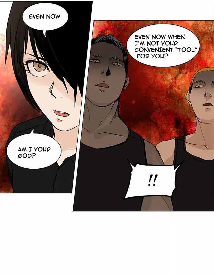 Tower of God, chapter 152, image 39