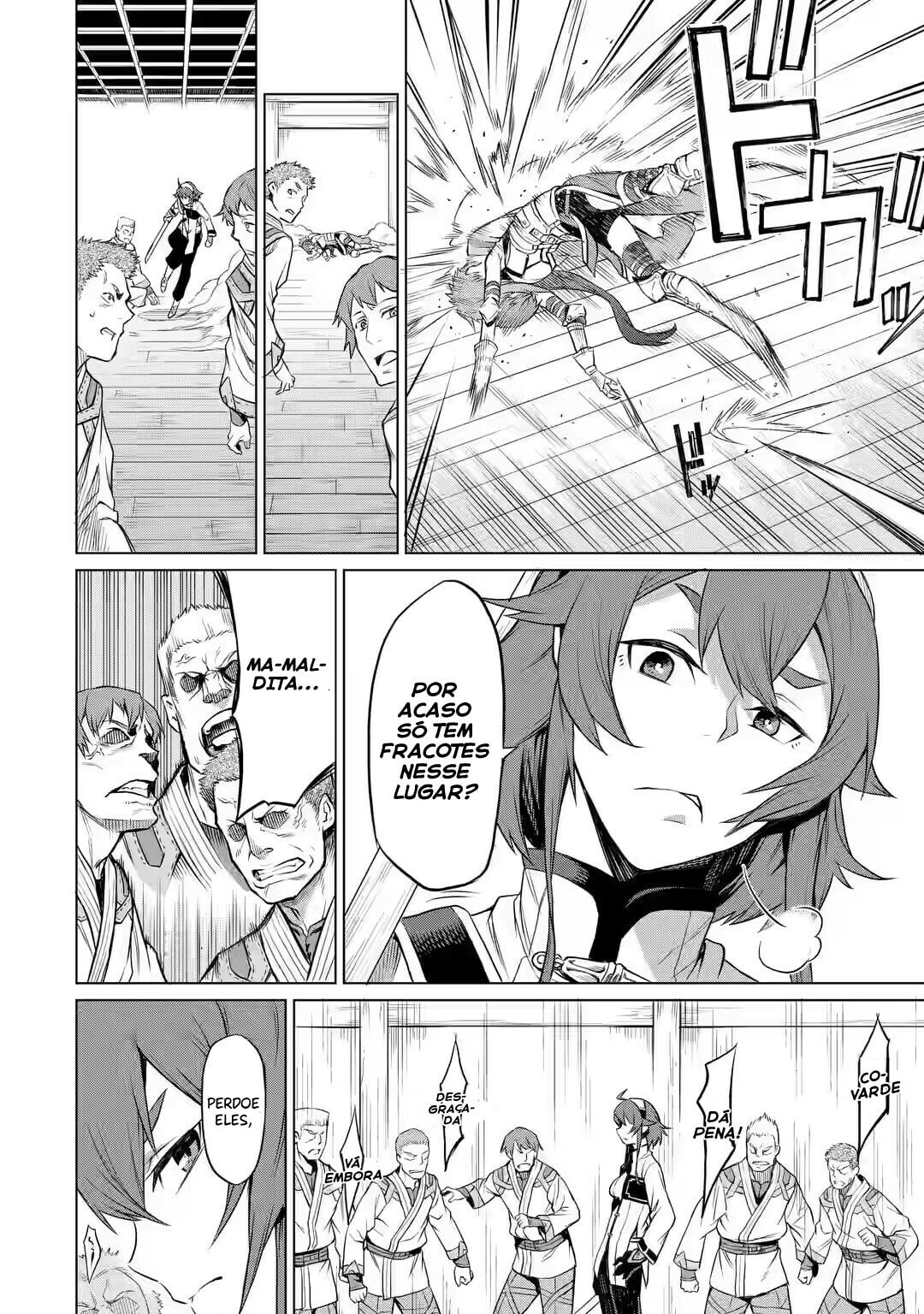 Mushoku Tensei: Eris wa Honki de Kiba o Togu, chapter 1, image 28
