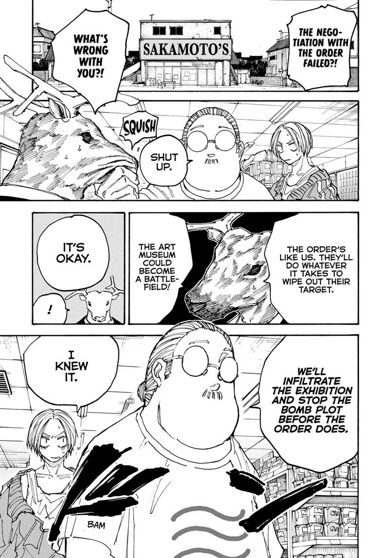 Sakamoto Days, chapter 133, image 13