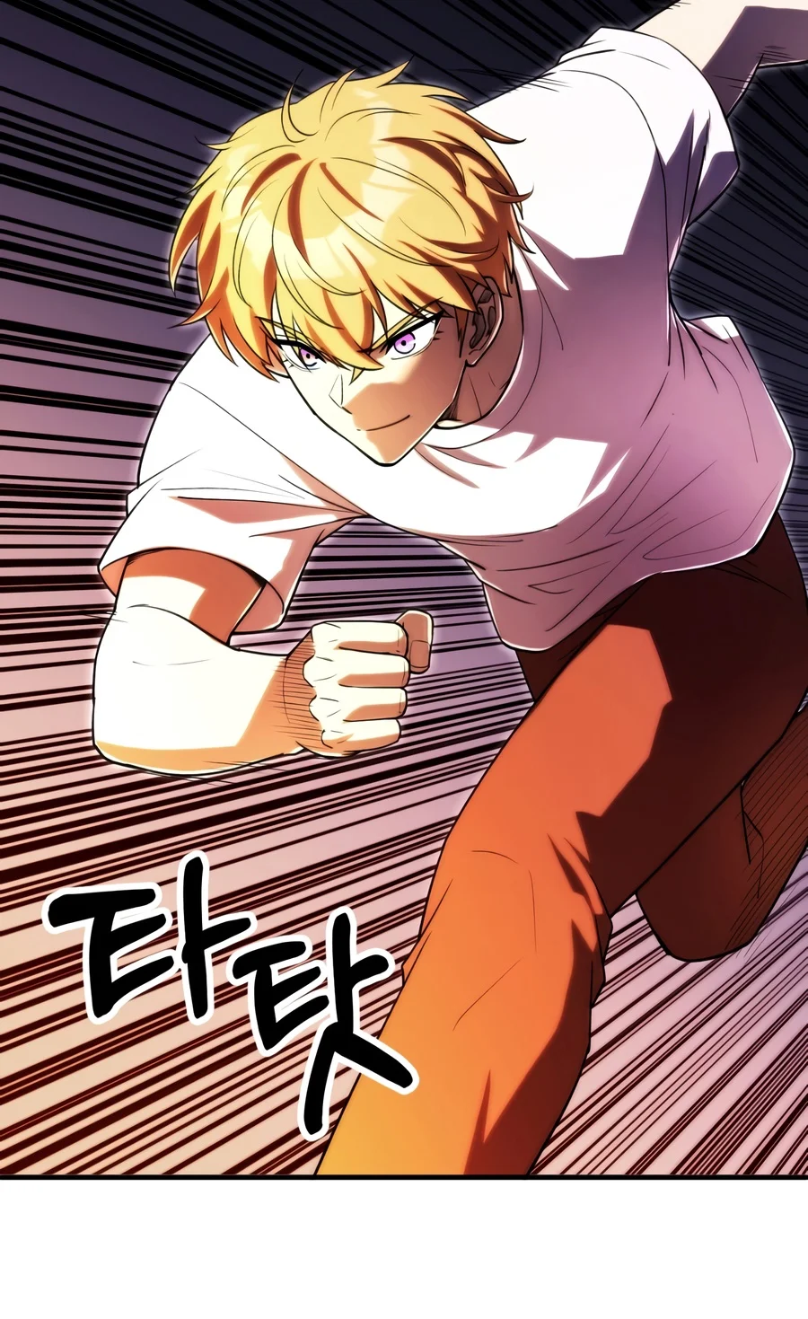 Youngest Scion of the Mages, chapter 139, image 11