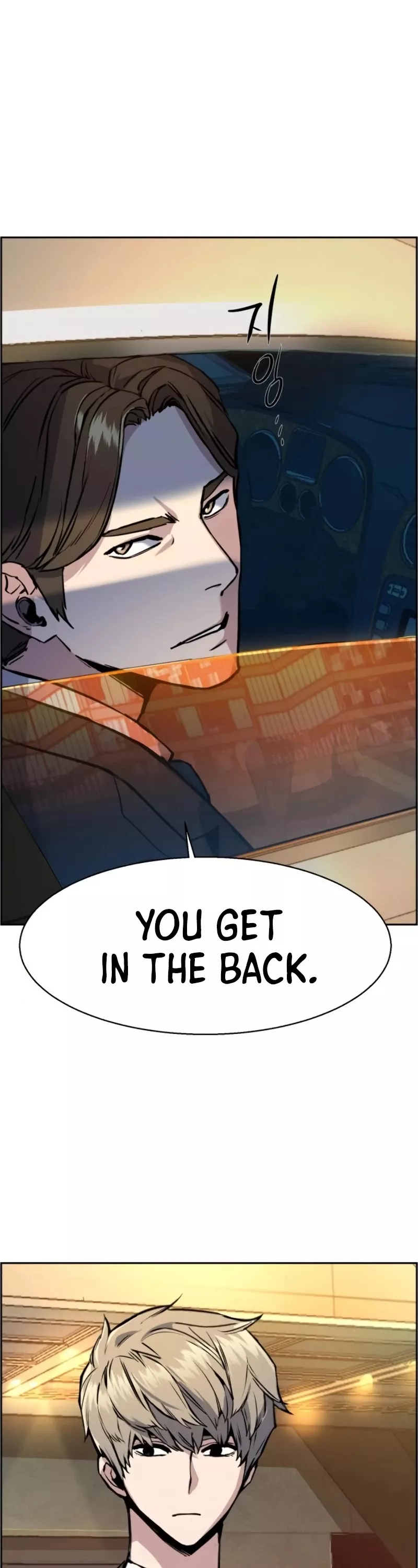 Teenage Mercenary, chapter 27, image 15