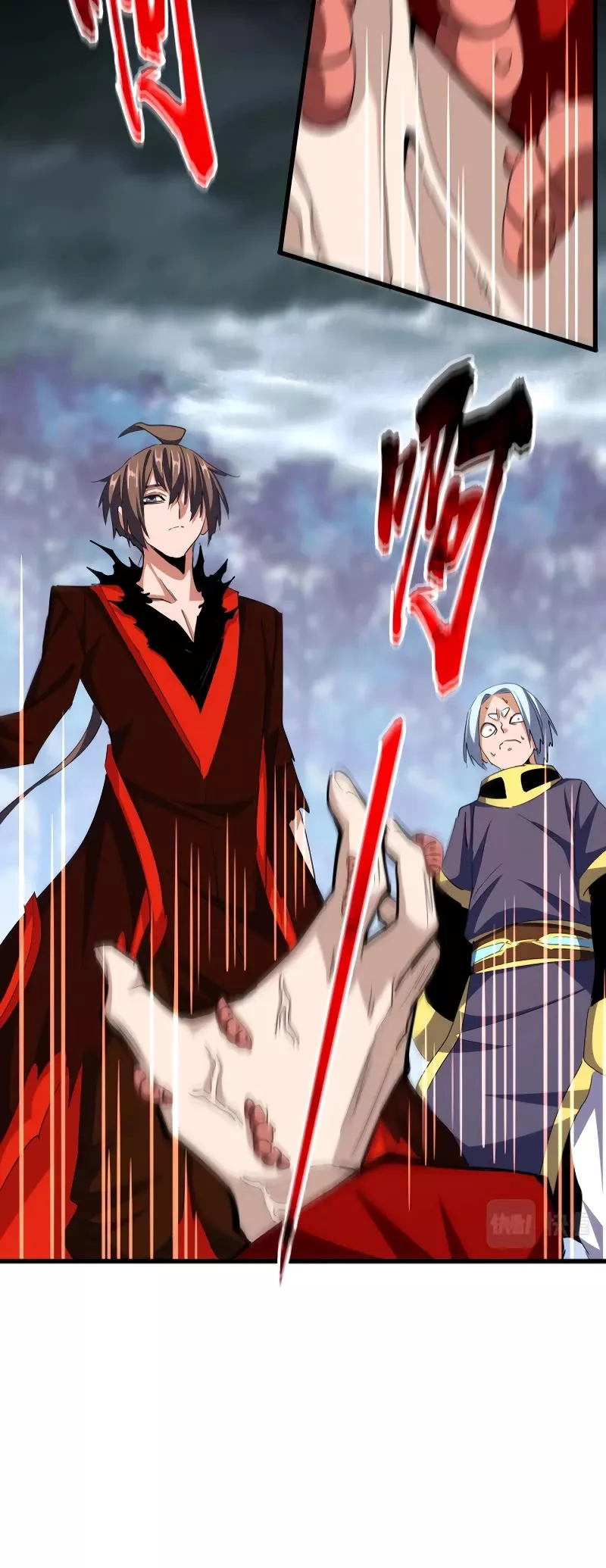 Magic Emperor, chapter 358, image 3