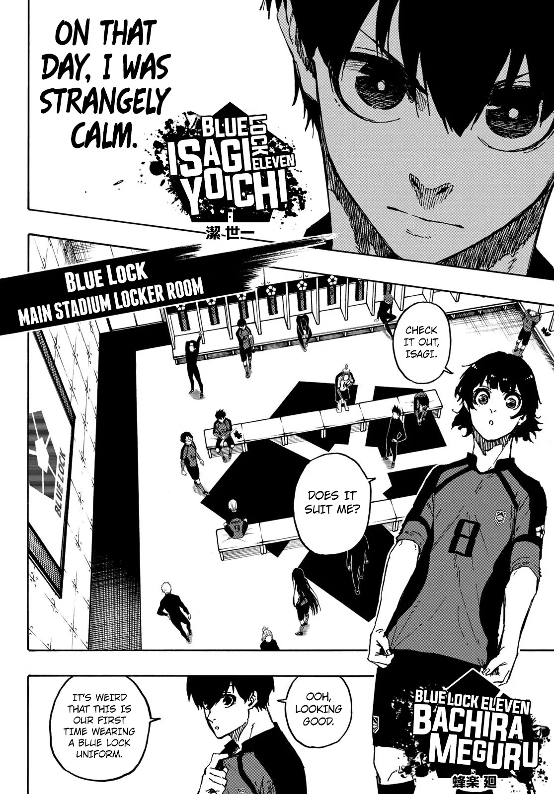 Blue Lock, chapter 112, image 2