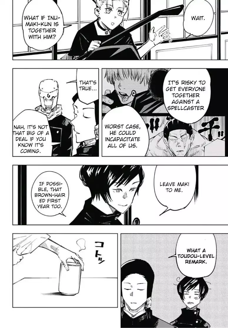 Jujutsu Kaisen, chapter 33, image 13