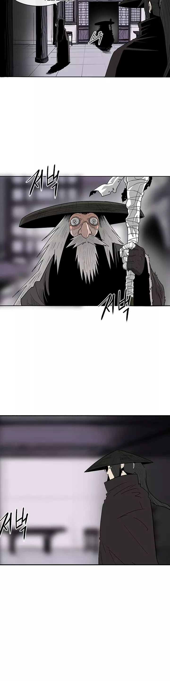 Legend of the Northern Blade, chapter 86, image 15