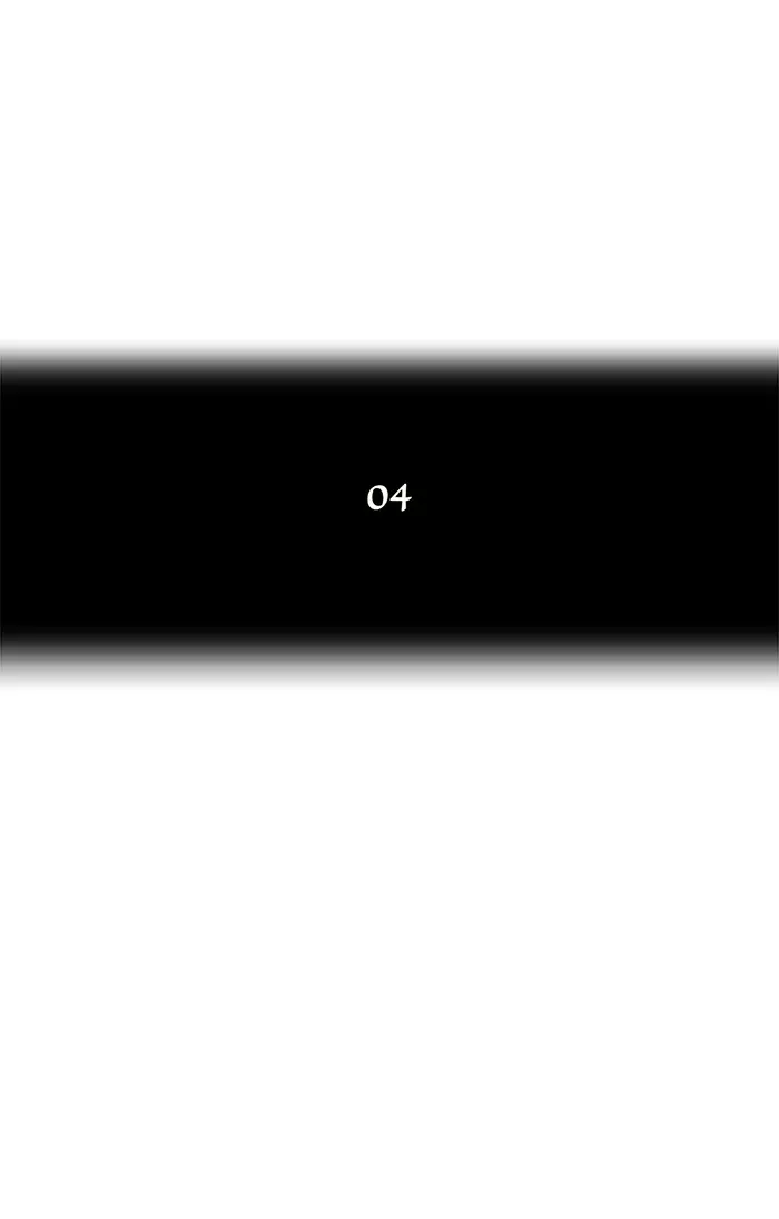 Tower of God, chapter 78, image 2