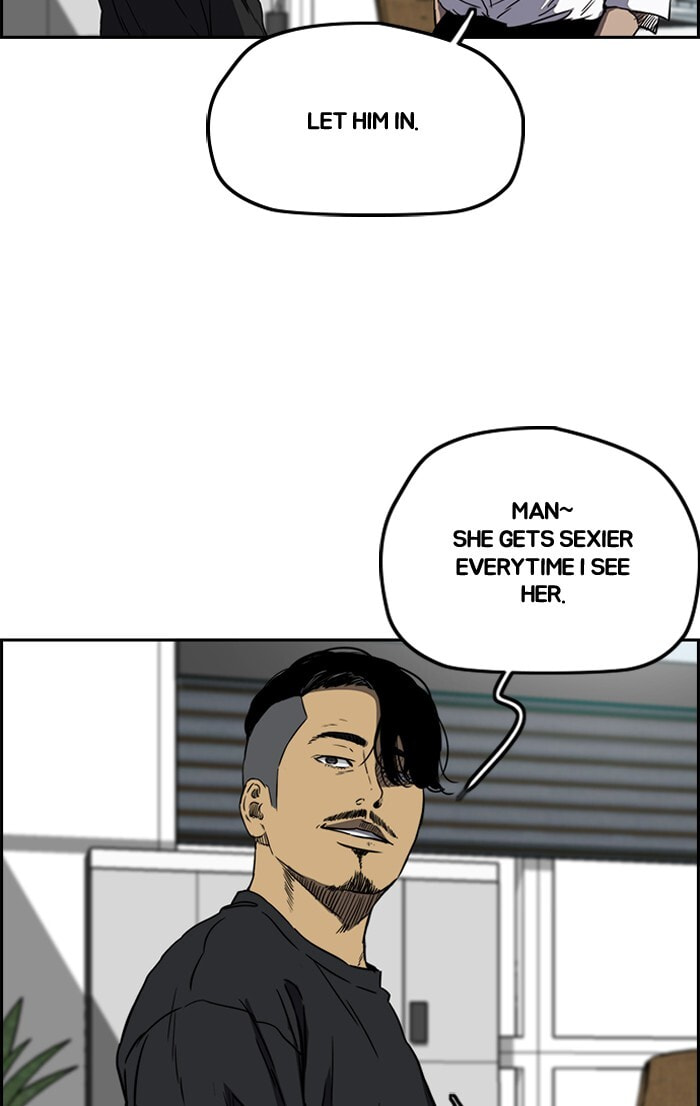 Wind Breaker, chapter 195, image 68