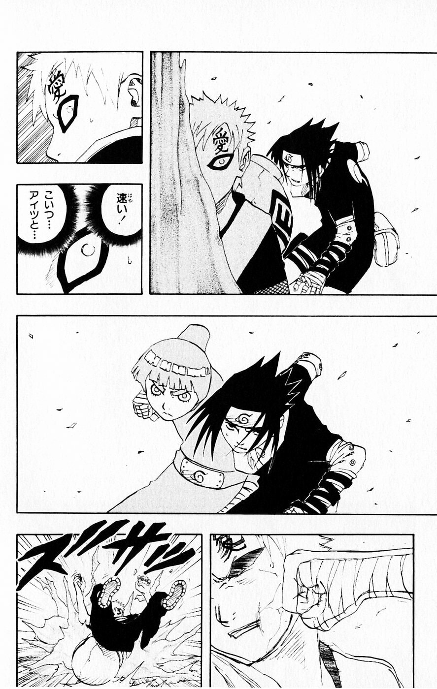 Naruto, chapter 111, page 18