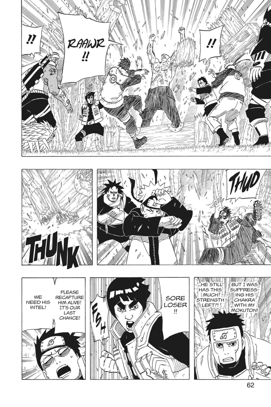 Naruto, chapter 508, image 2