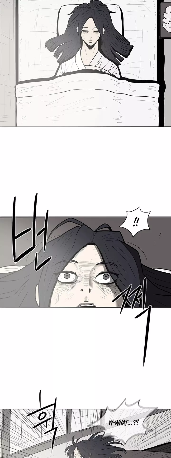 Legend of the Northern Blade, chapter 4, image 18