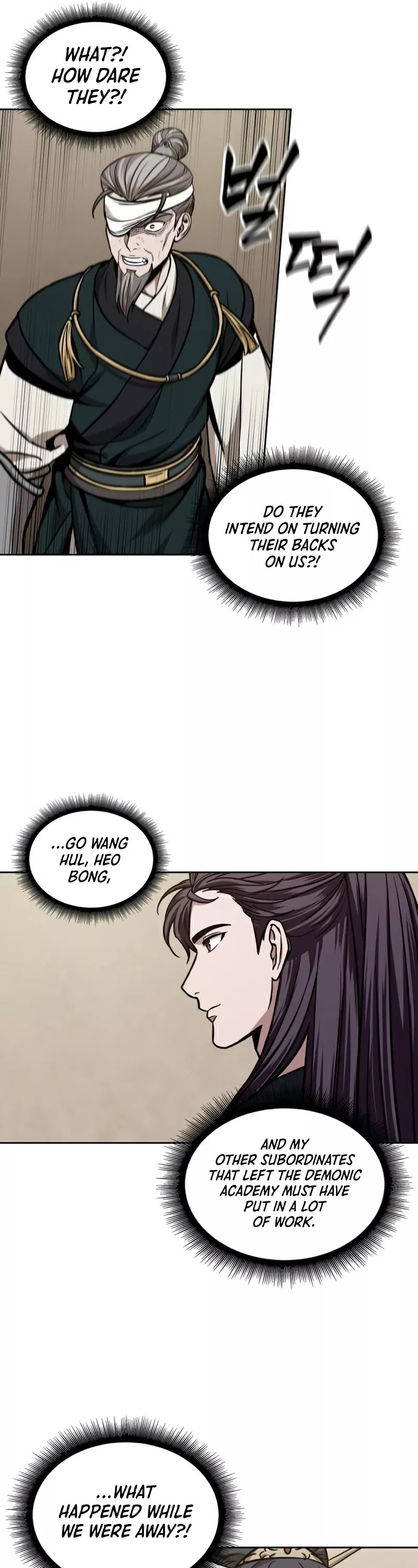 Nano Machine, chapter 102, image 34
