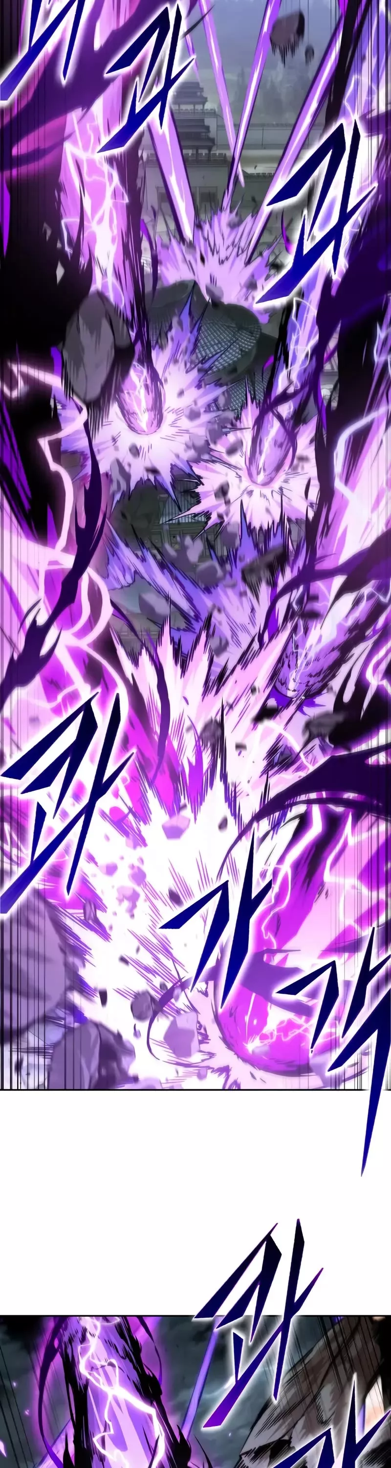 Nano Machine, chapter 258, image 43