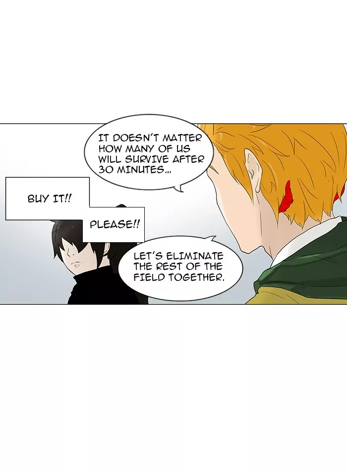Tower of God, chapter 82, image 5
