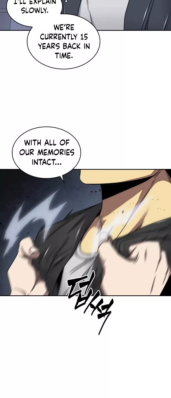 Tomb Raider King, chapter 167, image 26