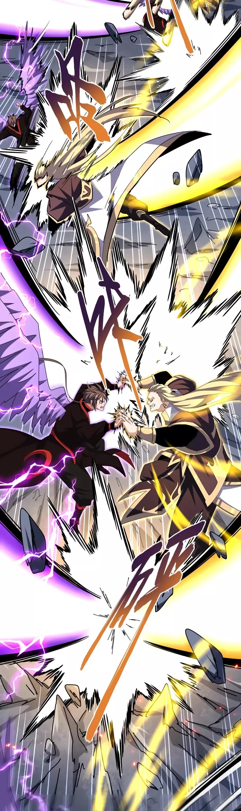 Magic Emperor, chapter 346, image 24