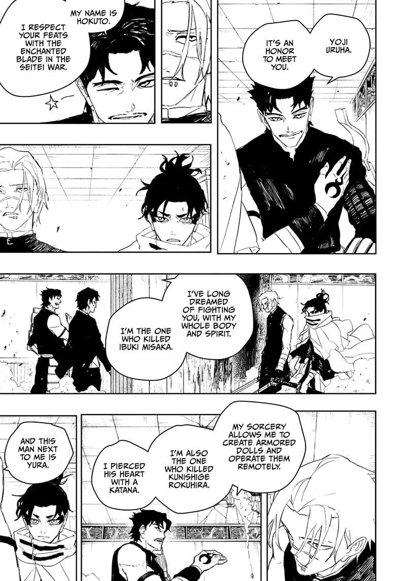 Kagurabachi, chapter 92, image 3