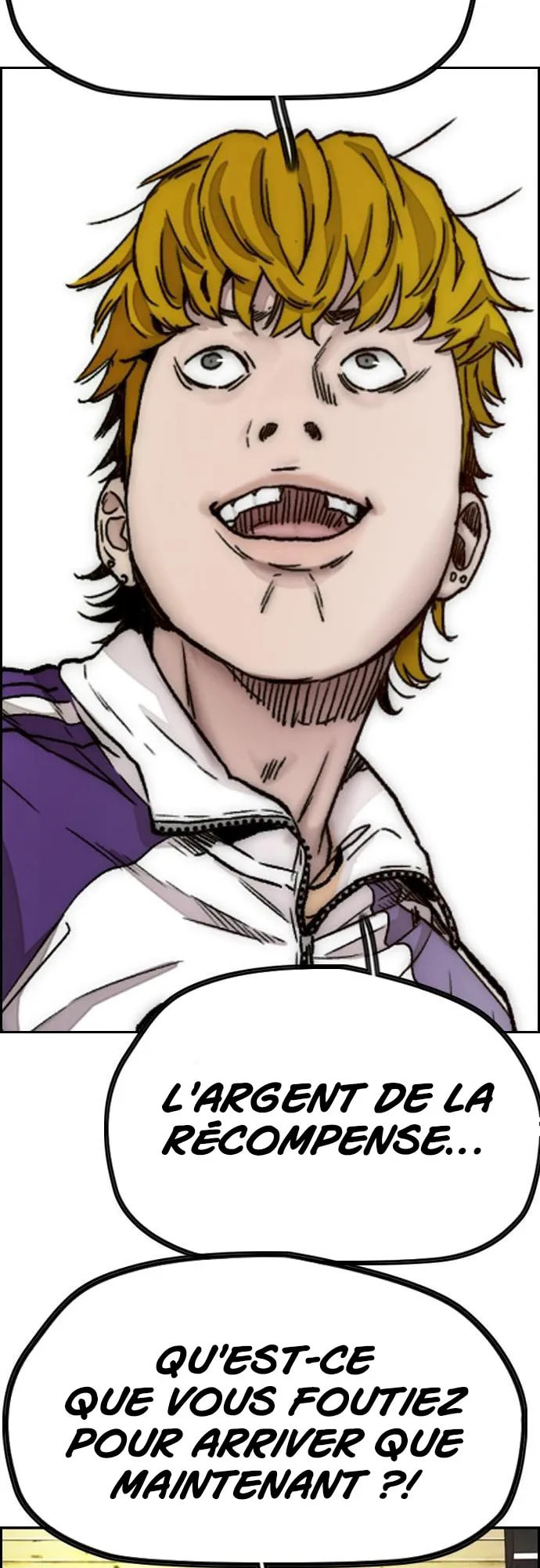 Wind Breaker, chapter 16, page 54