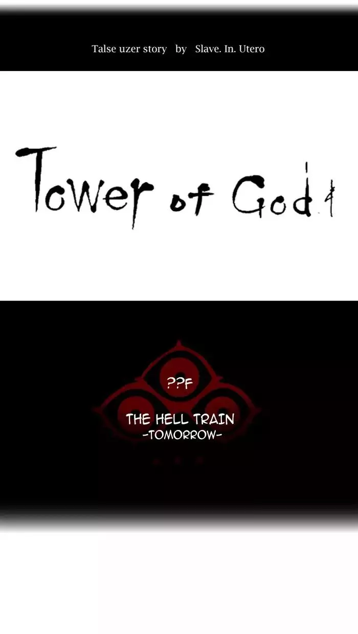 Tower of God, chapter 381, image 10