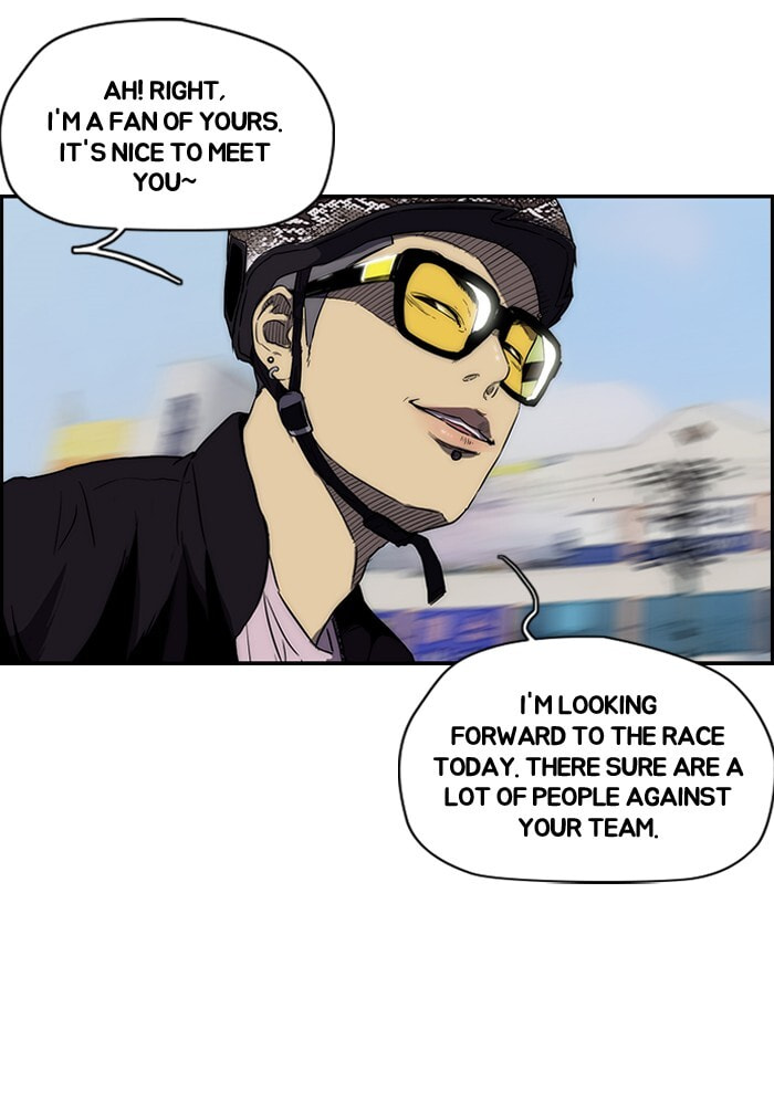 Wind Breaker, chapter 141, page 10