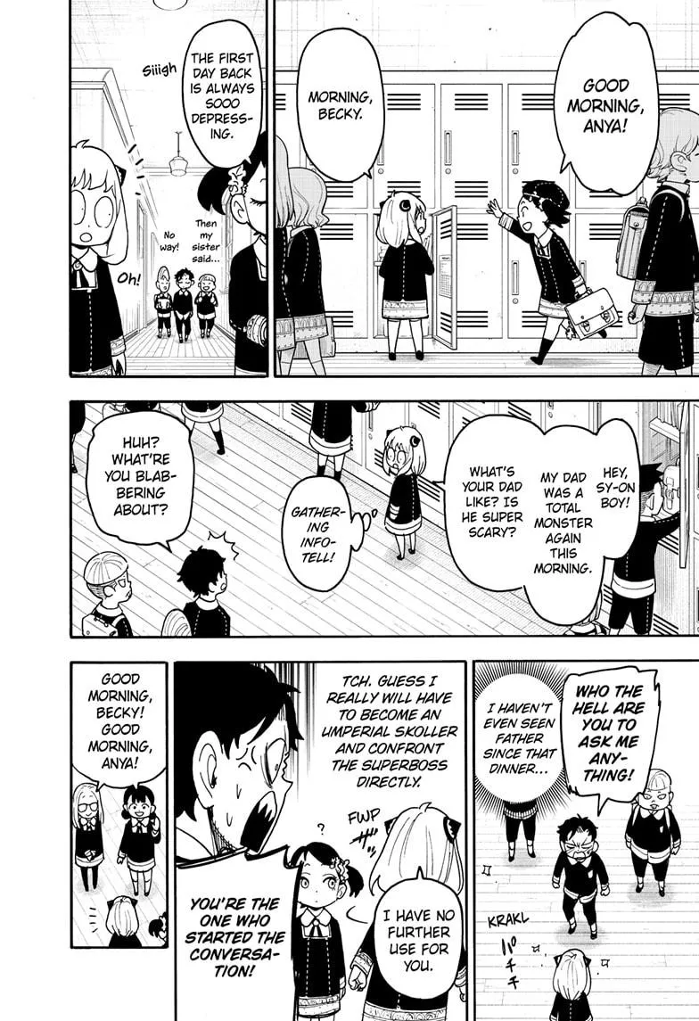 SPY x FAMILY, chapter 112.1, image 4