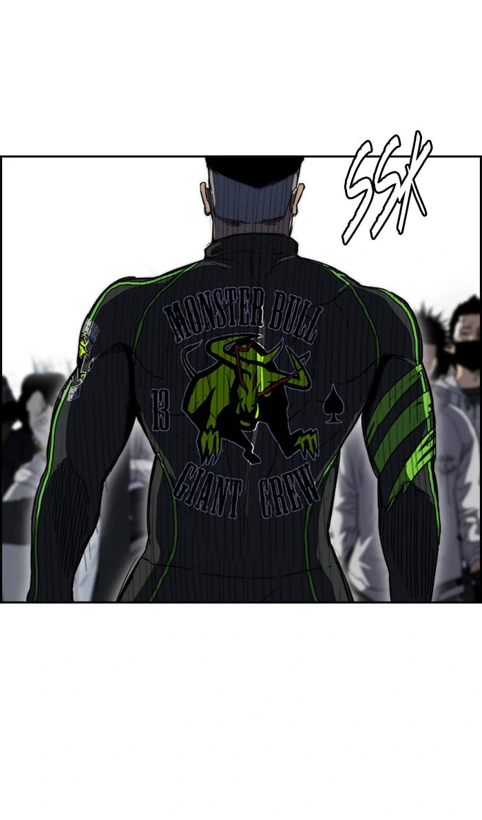 Wind Breaker, chapter 239, image 64