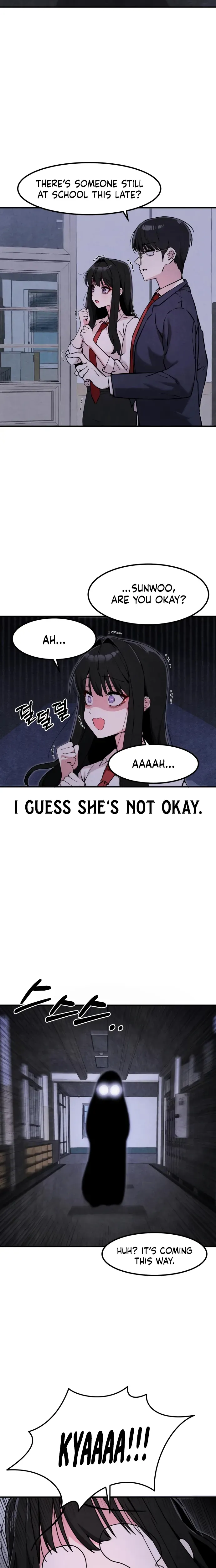 You’re the Only One I Can See, chapter 13, image 17
