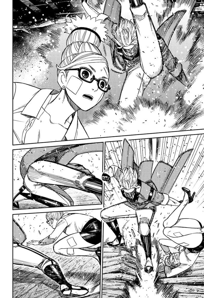 Dandadan, chapter 203, image 4